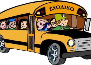 Με 5 συλλήψεις η εγκατάλειψη κοριτσιού σε σχολικό λεωφορείο