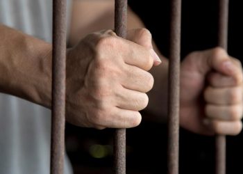 Τον έψαχναν στην Γερμανία και τον εντόπισαν στην Φυλακή των Τρικάλων