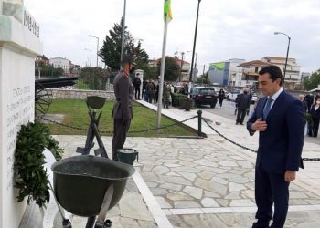 Άσβηστη (και) στα Τρίκαλα η μνήμη για την θυσία των Ηρώων