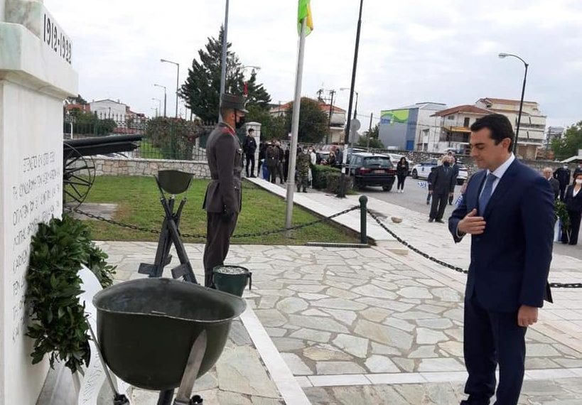 Άσβηστη (και) στα Τρίκαλα η μνήμη για την θυσία των Ηρώων