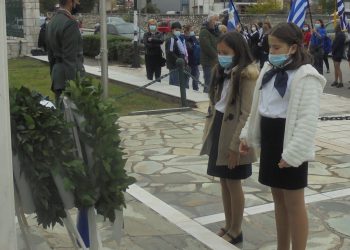 Η μαθητιώσα νεολαία των Τρικάλων τίμησε το «ΟΧΙ»