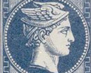 Πρεμιέρα με Ερμή