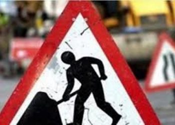 Κλειστοί κεντρικοί δρόμοι την Δευτέρα στα Τρίκαλα