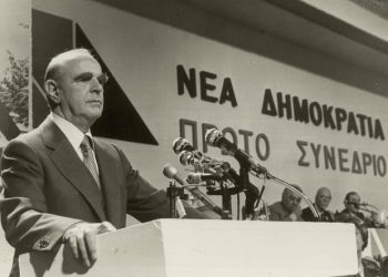 Ηλικίας 47 ετών