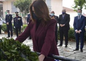 Μήνυμα για την Εθνική Επέτειο