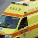 Τραγωδία με νεκρό και τραυματία σε εργατικό δυστύχημα