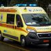 Όταν κλήθηκε το ασθενοφόρο ήταν αργά για 33χρονη Τρικαλινή