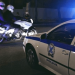 Πυροβολισμοί στην Καλαμπάκα σε περιπετειώδη καταδίωξη οχήματος