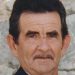 «Έφυγε» ο Γεώργιος Ντινόπουλος