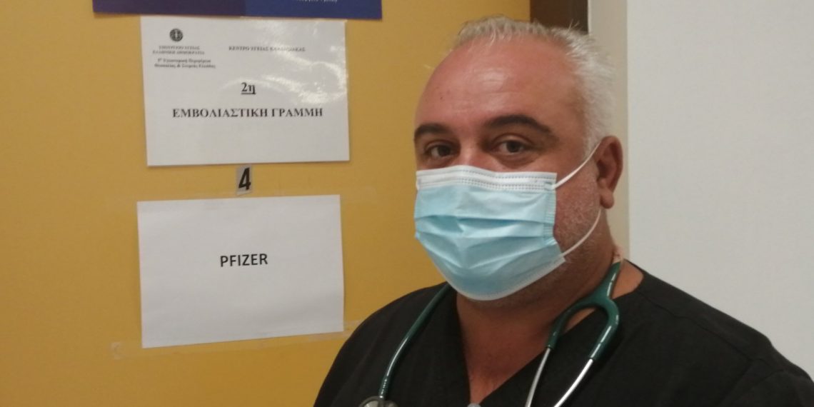Μήνυμα του Προέδρου για την …3η δόση