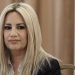 «Έφυγε» η Φώφη Γεννηματά