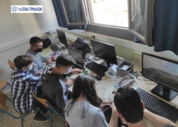 Διάκριση του 1ου ΕΠΑΛ Τρικάλων