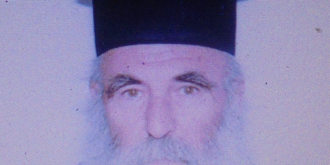 Εκοιμήθη ο Πρωτοπρεσβύτερος Γρηγόριος Σκρέκας