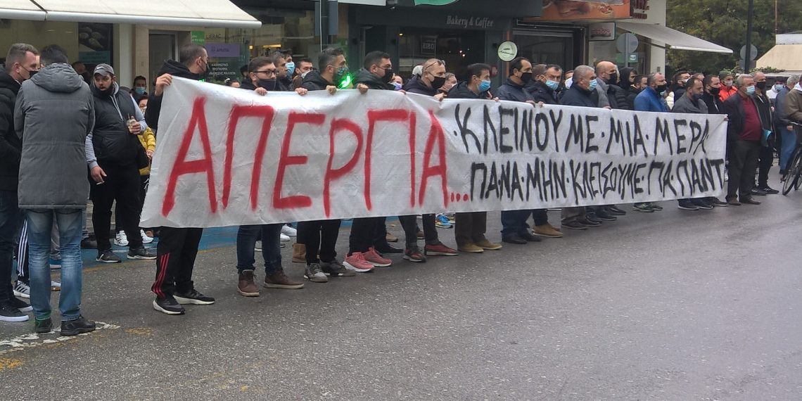 Σε 24ωρο «λουκέτο» η εστίαση στα Τρίκαλα