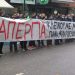 Σε 24ωρο «λουκέτο» η εστίαση στα Τρίκαλα