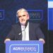 Διασύνδεση πανεπιστημιακής γνώσης και έρευνας με την πραγματική παραγωγή