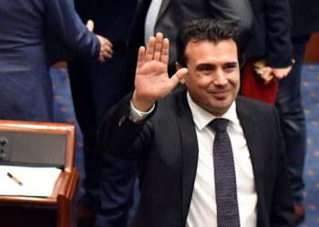 Παραίτηση Ζάεφ μετά από εκλογικό αποτέλεσμα