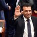 Παραίτηση Ζάεφ μετά από εκλογικό αποτέλεσμα