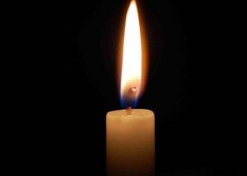 Νεκρή η 23χρονη έγκυος που αναζητούνταν