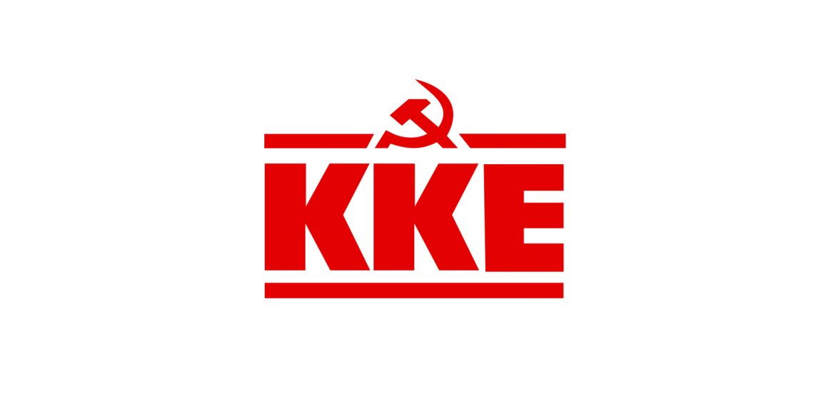 Φαινόμενα όπως του Καστρακίου Καλαμπάκας εκκολάφθηκαν από την κυβερνητική πολιτική