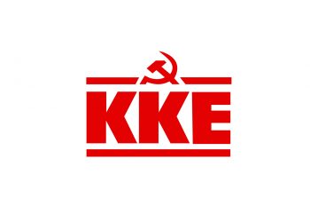 Φαινόμενα όπως του Καστρακίου Καλαμπάκας εκκολάφθηκαν από την κυβερνητική πολιτική