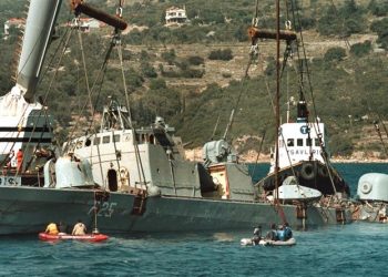 Νεκροί 4 Υπαξιωματικοί και πυραυλάκατος στον βυθό