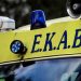 Απανθρακωμένος 55χρονος και δίπλα του καραμπίνα