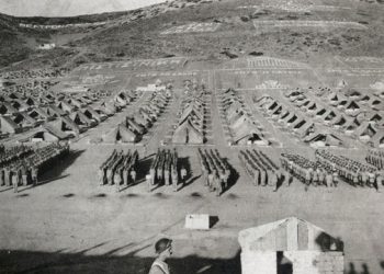 Προσπάθεια να μπει τέλος στα πολιτικά πάθη του εμφυλίου