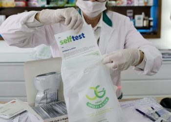 Διάθεση self test στους μαθητές και νέα ηλεκτρονική πλατφόρμα