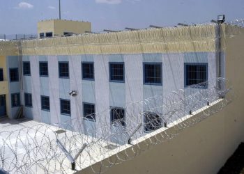 Σε καθεστώς συναγερμού η Φυλακή Τρικάλων