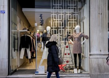 Με νέα δεδομένα η λειτουργία των εμπορικών καταστημάτων (και) στα Τρίκαλα