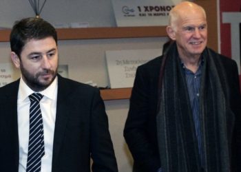 Τελείωσε ή θα δούμε …«έργο Ν.Δ.»