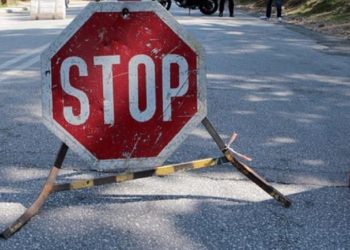 Διακοπή κυκλοφορίας στα Τρίκαλα λόγω …οικοδομής