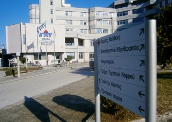 Κάλεσμα διαμαρτυρίας για τους …Εργολάβους