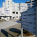 Κάλεσμα διαμαρτυρίας για τους …Εργολάβους