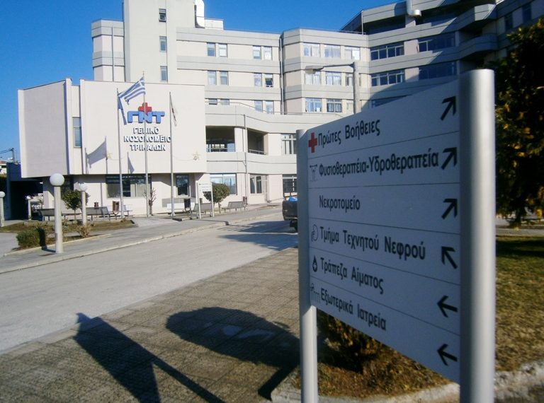 Κάλεσμα διαμαρτυρίας για τους …Εργολάβους