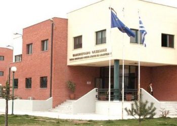 Ξεσηκώθηκαν (και) οι Φοιτητές της ΣΕΦΑΑ Τρικάλων κατά του νέου Αθλητικού Νομοσχεδίου