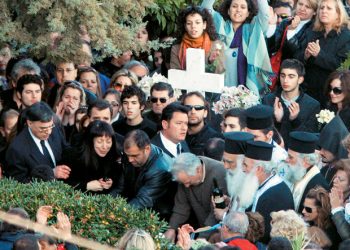 Επίλογος σε ένα αναπάντητο «γιατί»