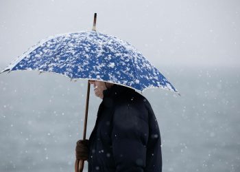 Σε συναγερμό (και) η Περιφέρεια Θεσσαλίας αναμένοντας την … «Carmel»