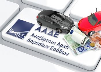 Η …αναμενόμενη παράταση