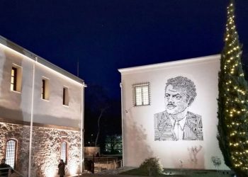 Χριστούγεννα στο «Μουσείο Τσιτσάνη»