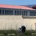 Πρωτοχρονιά εκτός… φυλακής Τρικάλων