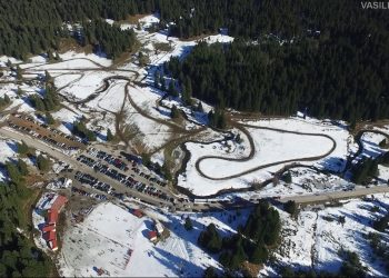 Στην «μάχη» και το Χιονοδρομικό Κέντρο Περτουλίου
