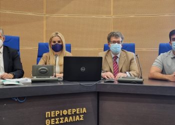 Το νέο Προεδρείο του Περιφερειακού Συμβουλίου Θεσσαλίας και τα νέα Μέλη της Οικονομικής Επιτροπής