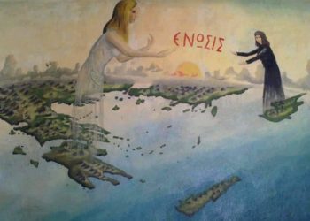 Δημοψήφισμα με συντριπτικό «Ναι»