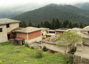 Εκσυγχρονισμός των ιστορικών πέτρινων κτιρίων του Πανεπιστημιακού Δάσους Περτουλίου