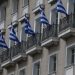 Ο αναγκαστικός Νόμος 447