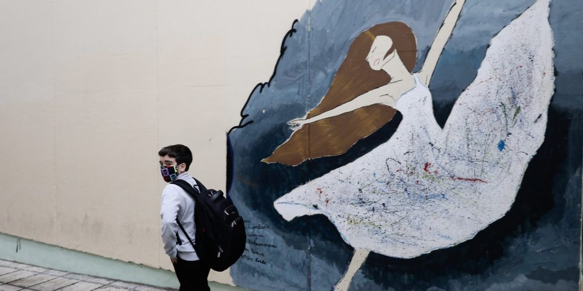 Με καθυστέρηση και αύριο Τετάρτη η λειτουργία Σχολικών Μονάδων του Δήμου Τρικκαίων
