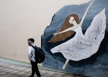 Με καθυστέρηση και αύριο Τετάρτη η λειτουργία Σχολικών Μονάδων του Δήμου Τρικκαίων