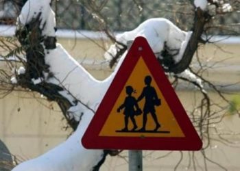 Με καθυστέρηση λόγω καιρικών συνθηκών το άνοιγμα Σχολείων στον Δήμο Μετεώρων